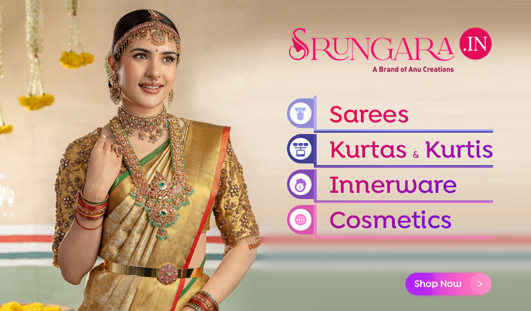 Srungara