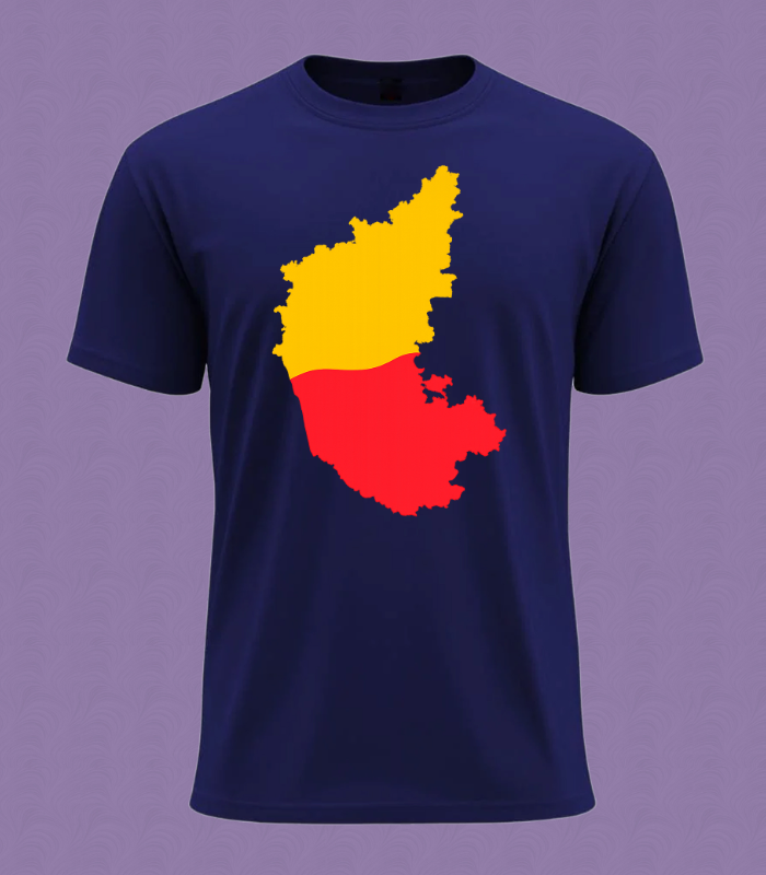 Namma Karnataka