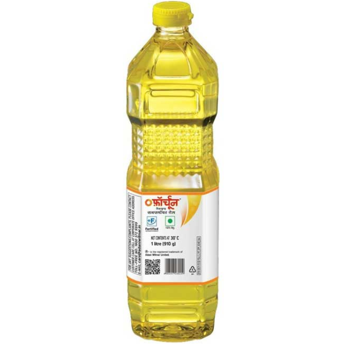Fortune Sun lite Re...